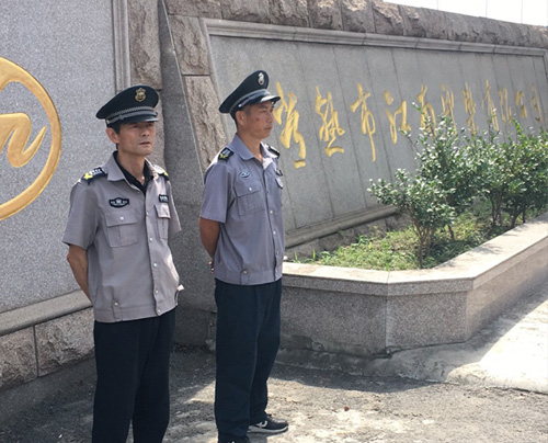 常熟門衛(wèi)保安-江南印染